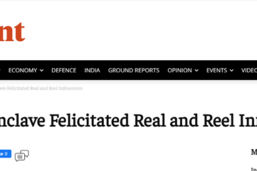 media one