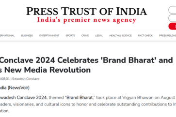 media one