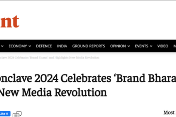 media one